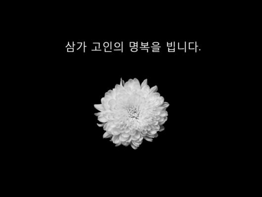 인더뉴스