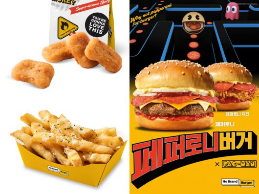(왼쪽 위부터 시계방향으로) 노브랜드 버거가 출시한 노치킨너겟·페퍼로니버거·슈가버터 프라이. 사진ㅣ신세계푸드