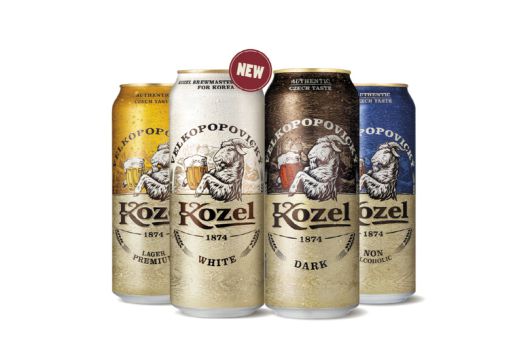 코젤 맥주 브랜드 4종. 이미지ㅣ코젤