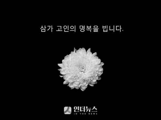 인더뉴스