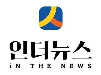 인더뉴스