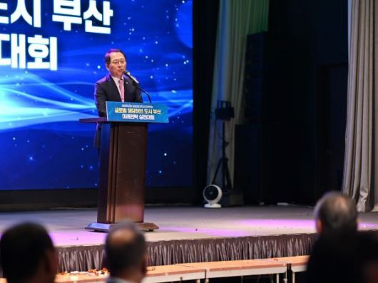 조승환 국회의원 발언 모습. 사진ㅣ국립한국해양대학교