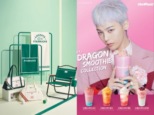 스타벅스 2025년 여름 e-프리퀀시(왼쪽)와 더벤티 드래곤스무디 신메뉴(오른쪽). 이미지ㅣ각사