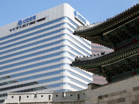 사진ㅣ신한금융그룹