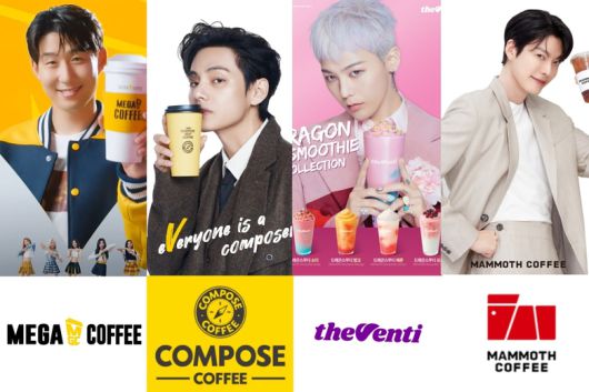 저가 커피 브랜드. (왼쪽부터) 메가커피 모델 손흥민·컴포즈커피 모델 뷔·더벤티 모델 지드래곤·매머드커피 모델 김우빈. 사진ㅣ각사