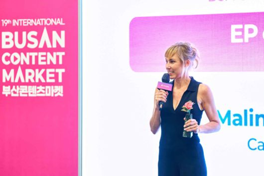 Malin sarah Gozin / <Cavier Flim>. 사진ㅣ부산콘텐츠마켓