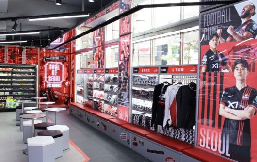 GS리테일 'GS25XFC서울 특화 편의점'. 사진ㅣGS리테일