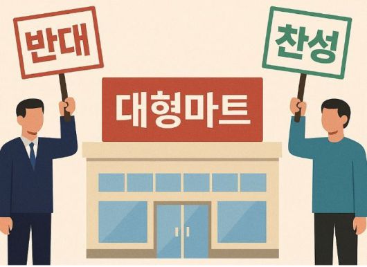 이미지｜챗GPT