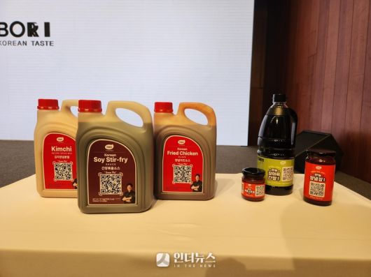 더본코리아 TBK 글로벌 B2B 소스. 사진ㅣ인더뉴스