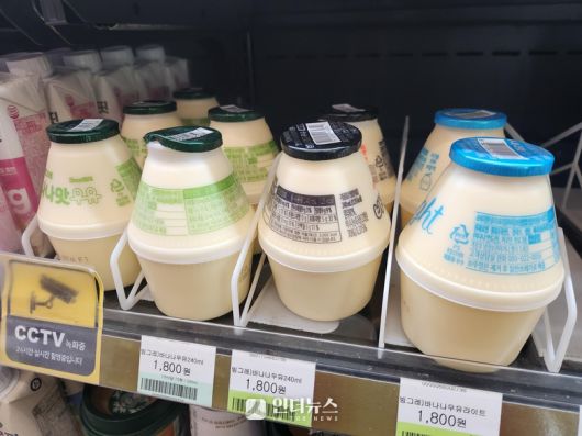 빙그레 바나나맛우유. 사진ㅣ인더뉴스