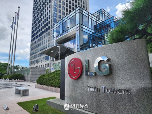 LG그룹 여의도 사옥. 사진ㅣ인더뉴스