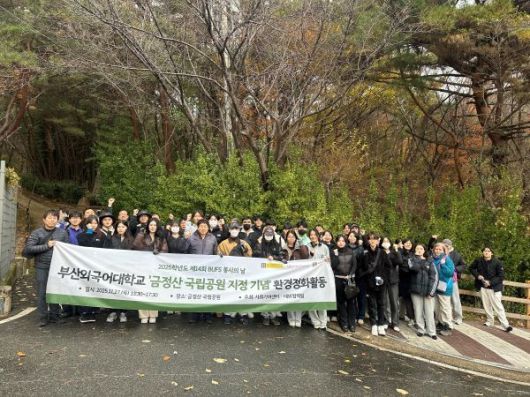 인더뉴스(iN THE NEWS) 제해영