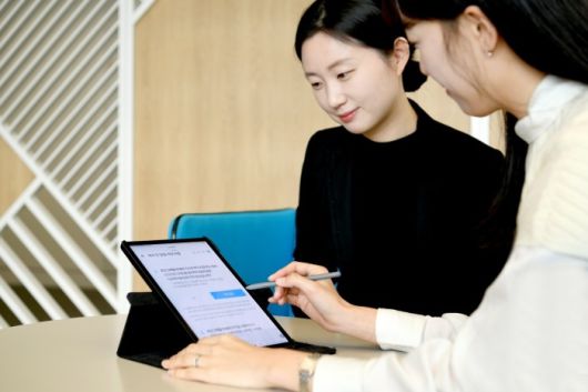 사진ㅣ삼성생명