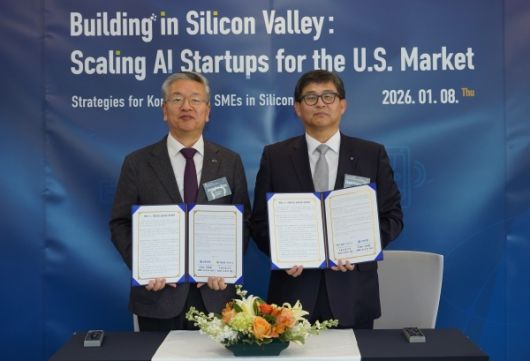 신한은행은 지난 8일(현지시간) 기술보증기금 미국 실리콘밸리지점에서 업무협약을 체결했다. 사진ㅣ신한은행