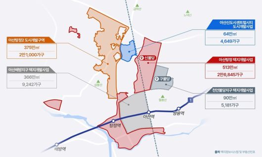 인더뉴스(iN THE NEWS) 제해영