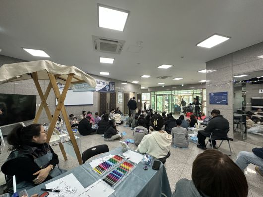 지역민과 함께하는 해양 교육문화 프로그램. 사진ㅣ국립한국해양대학교