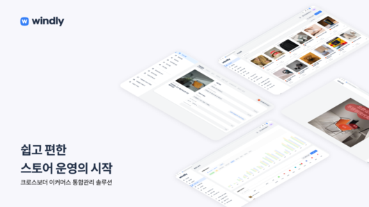 테크42