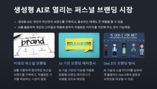 테크42