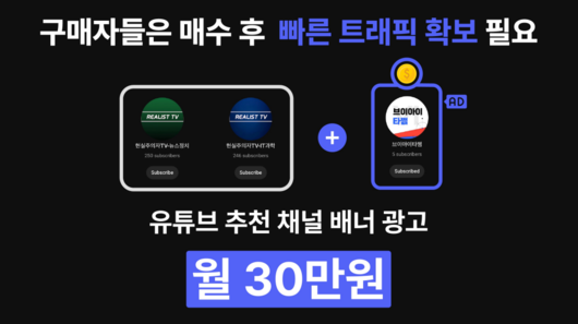 테크42