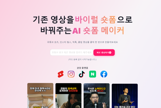 테크42