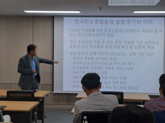박공희 포럼집행위원장