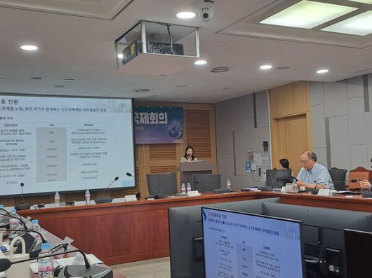 이경희 한국수출입은행 책임연구원