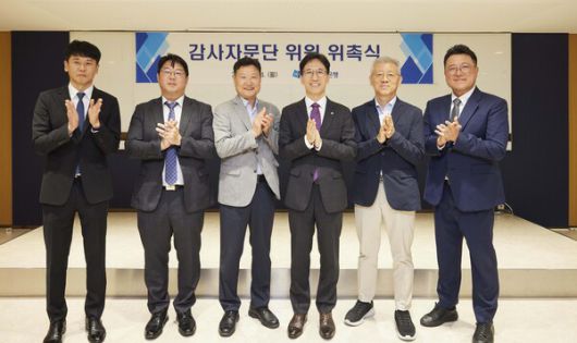 (왼쪽부터) 이상목 법무법인 와이케이 변호사, 김정현 법무법인 세종 수석전문위원, 이종운 서강대학교 초빙교수, 전병목 IBK기업은행 감사, 최준묵 한국CIA위원회 위원장, 정성욱 김&장 법률사무소 변호사