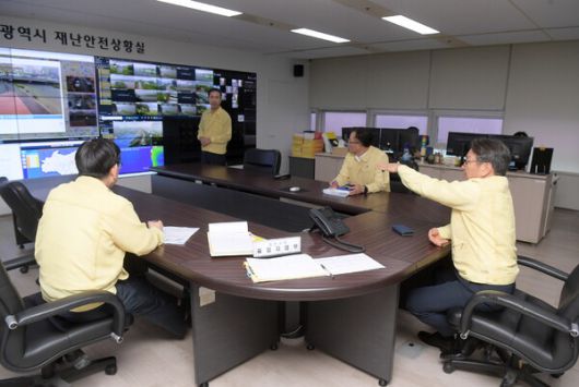 호우특보 상황판단회의 사진 = 광주광역시