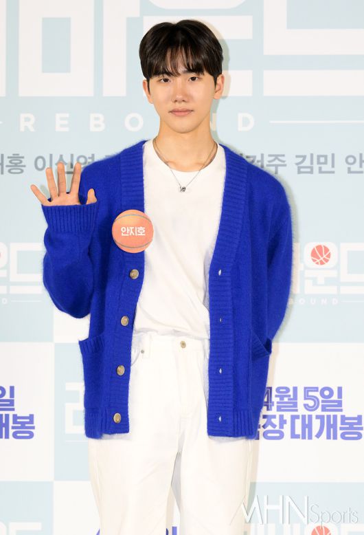 사진=안지호 ⓒMHN스포츠 이지숙 기자