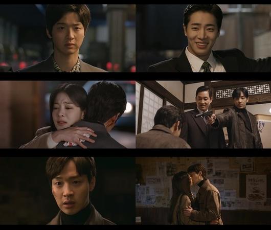 사진=KBS 2TV'오아시스'