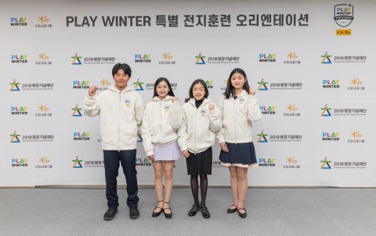 MHN스포츠