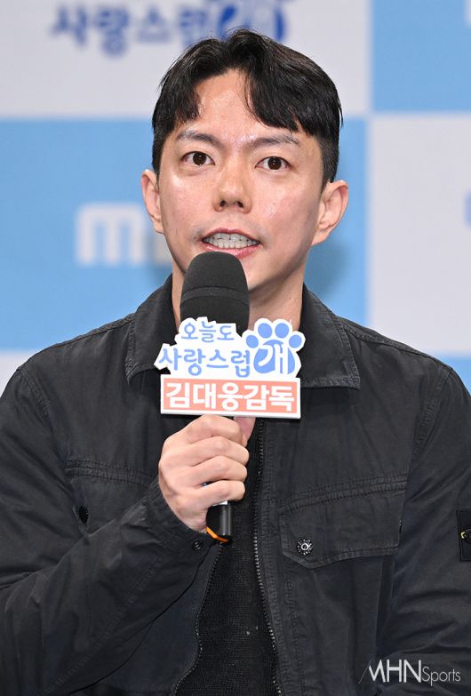 사진=김대웅 감독 ⓒ MHN스포츠 이현지 기자