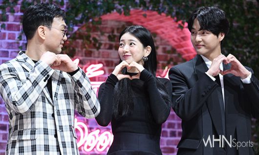 수지 '하트 교과서'