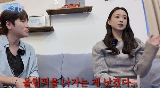 MHN스포츠