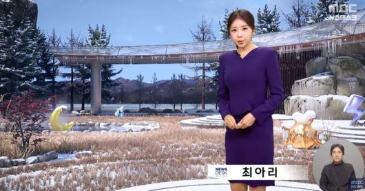 MHN스포츠