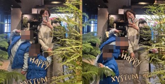 MHN스포츠