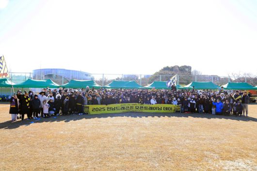 MHN스포츠