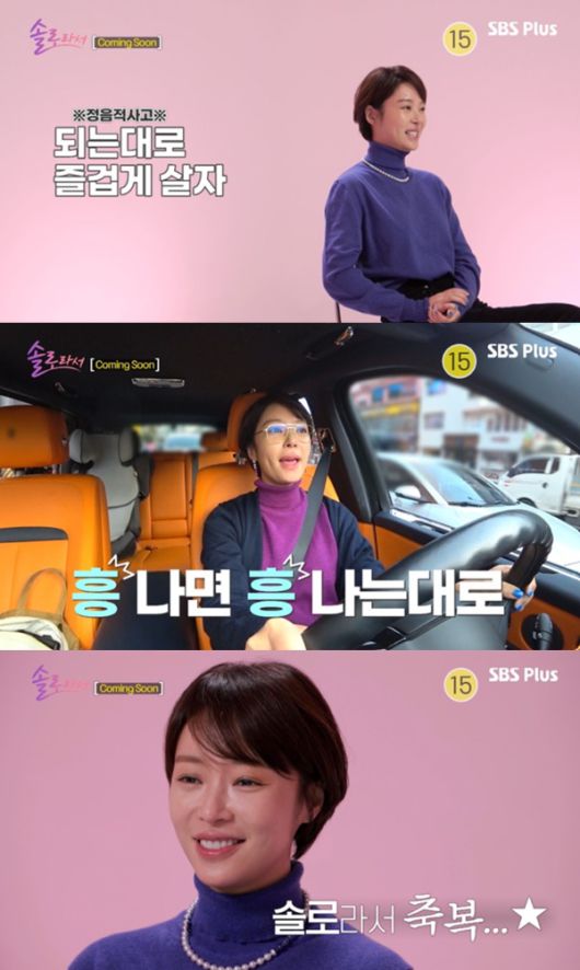 MHN스포츠