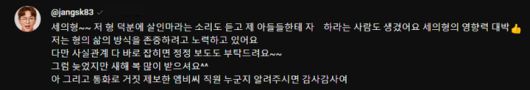 MHN스포츠
