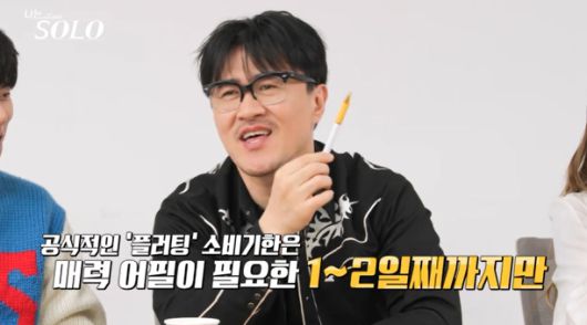 MHN스포츠