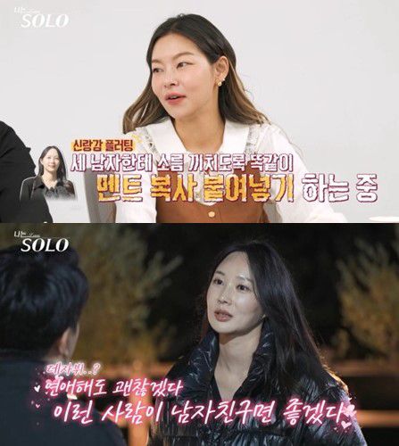 MHN스포츠