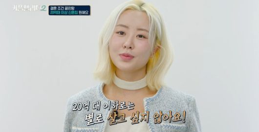 MHN스포츠