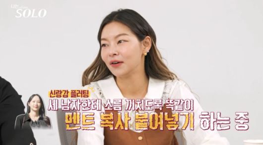 MHN스포츠