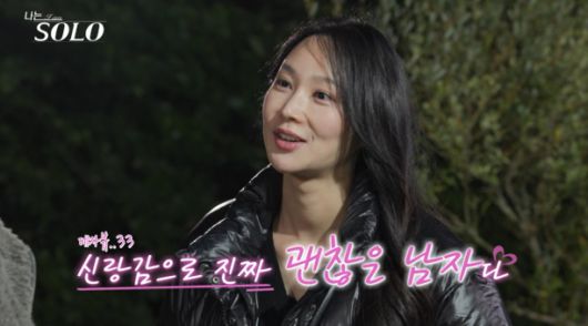 MHN스포츠