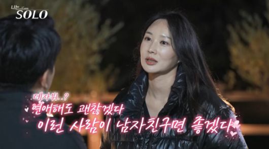 MHN스포츠