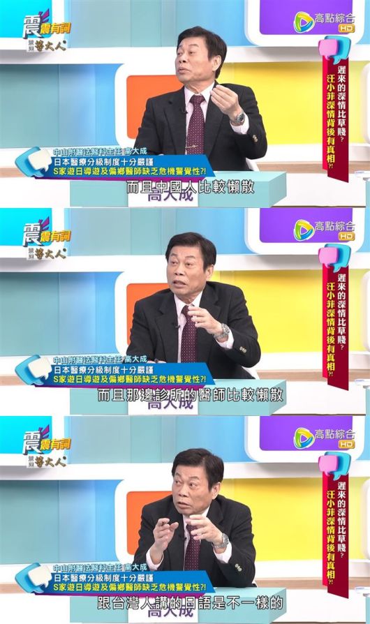 MHN스포츠