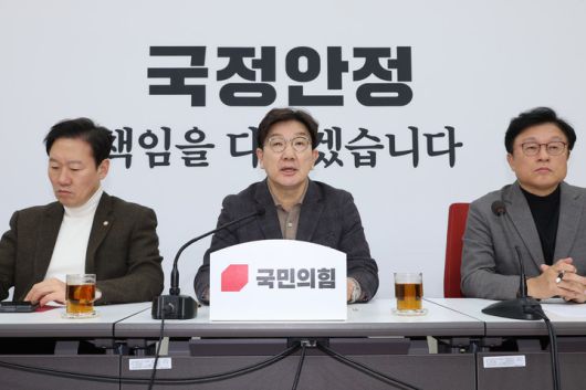 MHN스포츠