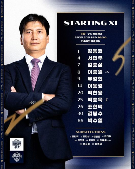 MHN스포츠