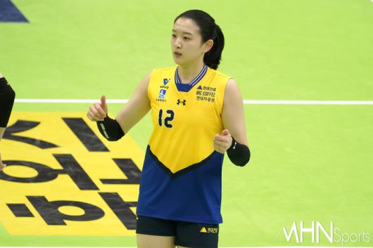 현대건설 이다현