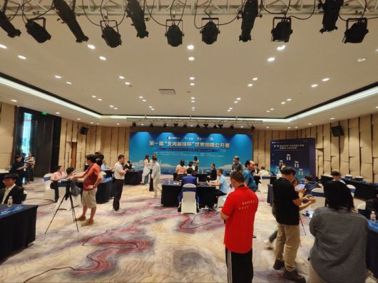 북해신역배 세계바둑오픈전 16강전이 벌어지고 있는 대회장 전경.(사진 한국기원 제공)